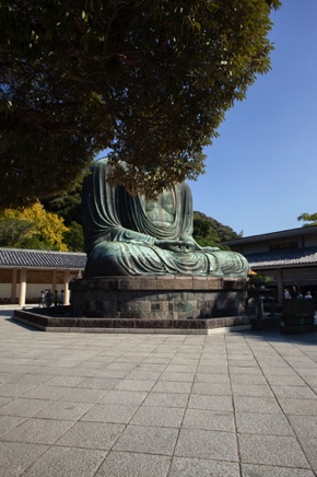 Kamakura